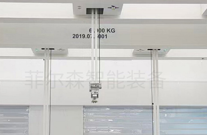 纤维带起重机厂家 纤维带起重机厂家